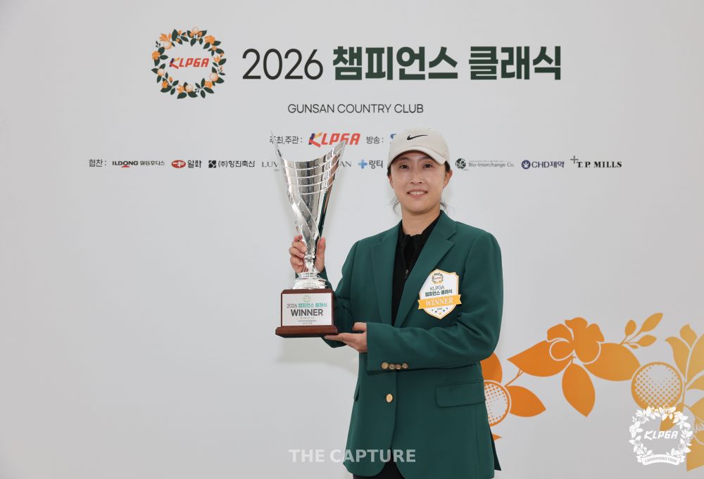 김보경, 챔피언스투어 데뷔전 우승…연장 끝 정상 등극